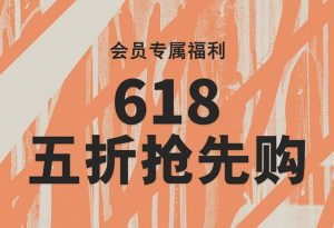 nike官網優惠碼(nike中國官網優惠碼)