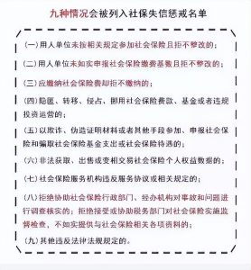個人所得稅零申報(北京車輛搖號個人所得稅零申報)