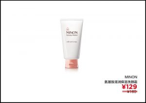 鮮活優惠碼(每日優鮮優惠券兌換碼)