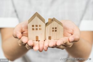 計算房貸月供計算器(計算房貸月供計算器2019)