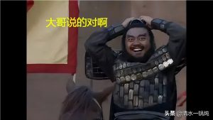 工資個人所得稅計算(蘇州工資個人所得稅計算)