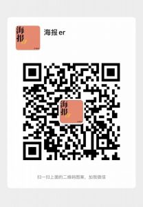 維密優惠碼(維密官方網)