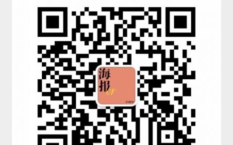 維密優惠碼(維密官方網)