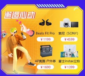 手機京東優惠券碼兌換(京東商城優惠券兌換驗證碼)