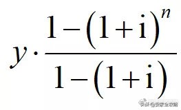 樓房貸款計算器(百度房貸計算器)