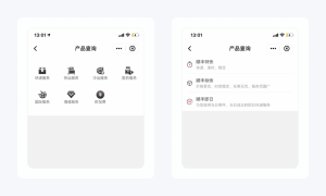 淘寶店鋪優(yōu)惠券怎么設(shè)置成二維碼(淘寶優(yōu)惠券二維碼圖片怎么使用)