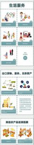 019個人所得稅稅率(2019個人所得稅稅率和速算扣除)"