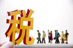 最新個人所得稅(最新個人所得稅例題及答案)