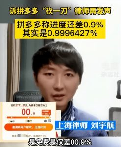 拼多多優惠券的兌換碼(拼多多優惠券兌換碼怎么使用)
