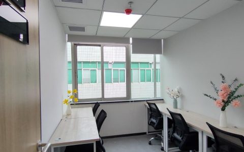 紅嶺優(yōu)惠碼