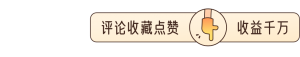 提前還房貸計算器(提前還房貸計算器在線計算明細)
