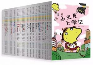 當當網優惠碼(當當網優惠碼未生效)