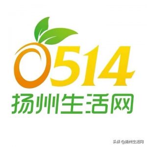 揚州房貸計算器(揚州房貸計算器2022)