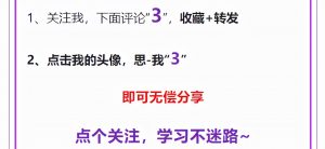 018個稅稅率表(2017年個稅稅率表及個稅計算公式)"