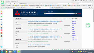 019年房貸計算器在線計算(房貸計算器在線計算2019房天下)"