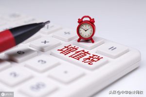 最新個人所得稅(最新個人所得稅例題及答案)