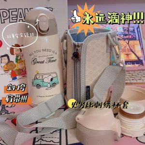 菜鳥裹裹優(yōu)惠碼(菜鳥裹裹優(yōu)惠碼是什么)