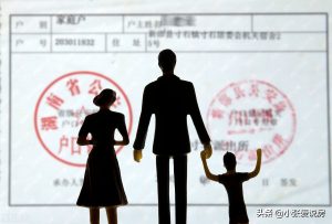 濟南房貸計算器最新(濟南住房公積金貸款計算器)
