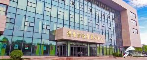 房貸款計(jì)算器在線計(jì)算(房貸計(jì)算器 在線)