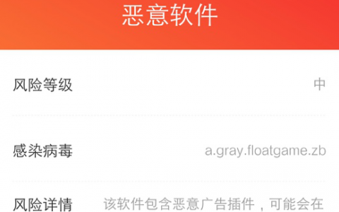 天津市公積金計算器(天津公積金計算方法)