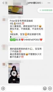淘寶優惠券群二維碼(淘寶掃碼優惠券)