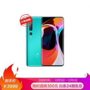 小米優惠券碼(小米優惠券兌換碼)