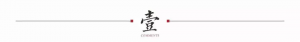 房貸計算器提前還款(房貸計算器提前還款計算器74)