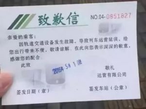 珠海個稅計算器(珠海個人所得稅稅率表)