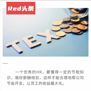 上海公積金計算器(上海公積金計算器2018)