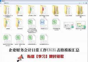 怎么查詢個人所得稅(怎么查詢個人所得稅申報成功)