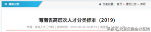 東奧優惠碼(東奧優惠券激活碼)