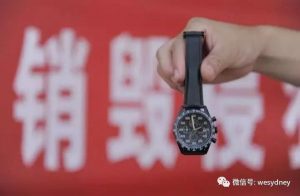 個稅稅率表舊表(2018年個稅稅率表舊版)