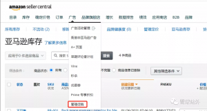 中國亞馬遜優(yōu)惠碼(亞馬遜無限制優(yōu)惠碼)