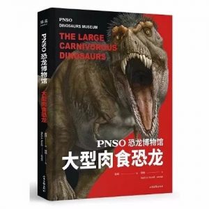 當當網優惠碼(當當網優惠碼未生效)