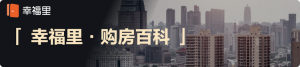 房貸計算器公積金(房貸計算器公積金計算額度)