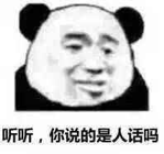 拼多多提現(xiàn)兌換優(yōu)惠碼(拼多多提現(xiàn)變兌換)