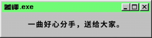 京東教育優惠必購碼怎么解綁(京東教育優惠必購碼失效后可以重新申請嗎)