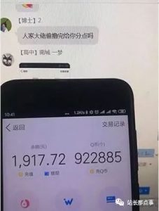 拼多多優惠價兌換碼(拼多多限時金幣兌換優惠券)