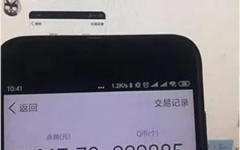 拼多多優(yōu)惠價(jià)兌換碼(拼多多限時(shí)金幣兌換優(yōu)惠券)