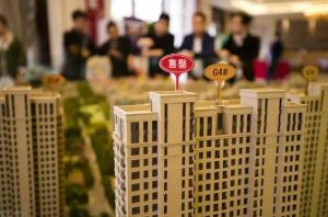 上海組合房貸計算器(上海組合房貸計算器2021最新版)
