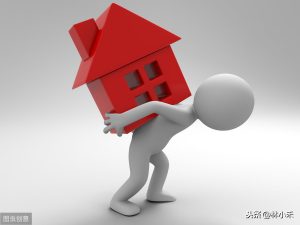 房貸計(jì)算器怎么下載(房貸計(jì)算器怎么下載安裝)