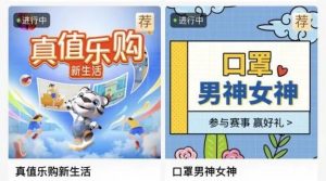 國美優(yōu)惠碼(國美優(yōu)惠券激活碼)
