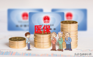 公積金貸款額計(jì)算器(公積金貸款額度計(jì)算器)