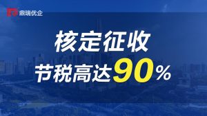 個人獨(dú)資企業(yè)個稅稅率表(個人獨(dú)資企業(yè)個稅稅率表2022)