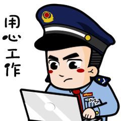 個(gè)人所得稅app官方版(個(gè)人所得稅app官網(wǎng))