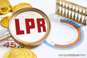 套房貸款利率計算器(2套房貸款利率計算器等額本金)"