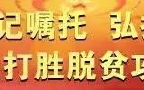 個人所得稅實施條例(個人所得稅實施條例最新)