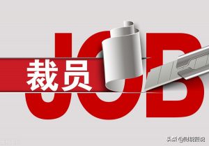 補償金個稅計算(經濟賠償金個稅繳稅和計算)