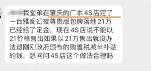 本來優(yōu)惠碼(優(yōu)惠碼怎么獲得)