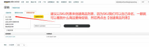 美亞馬遜優惠碼(亞馬遜 優惠碼)